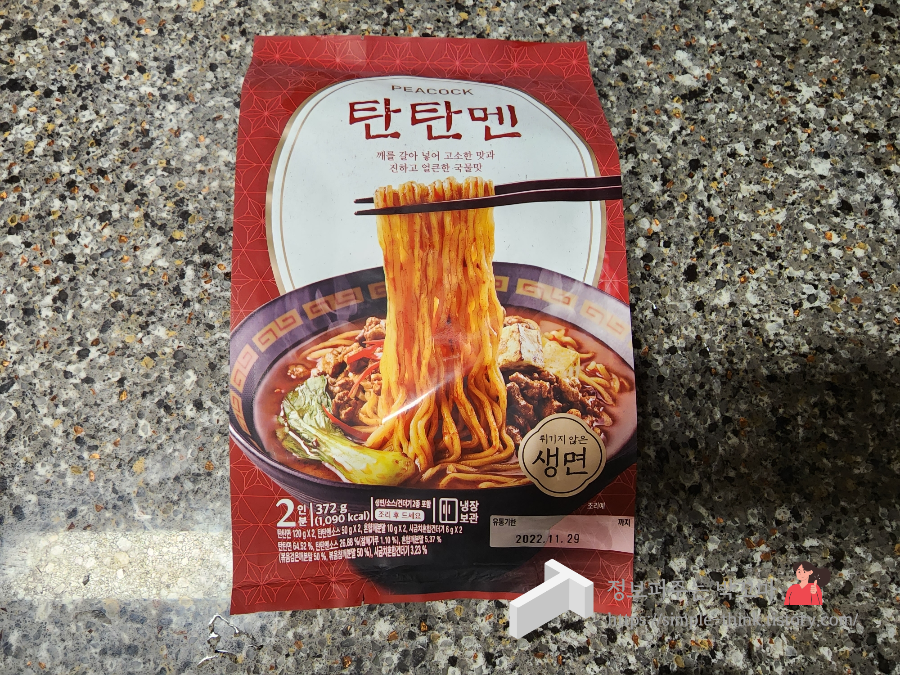 피코크 탄탄멘 밀키트 고소하고 진한 국물과 생면으로 맛있게 즐겨요 2 ywAAAAAAQABAAACAUwAOw==