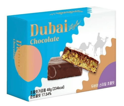 두바이 초콜릿 CU