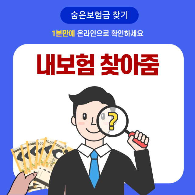 팝업