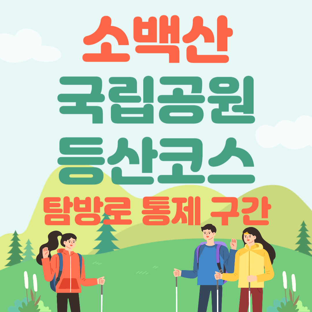 아로스 팝업