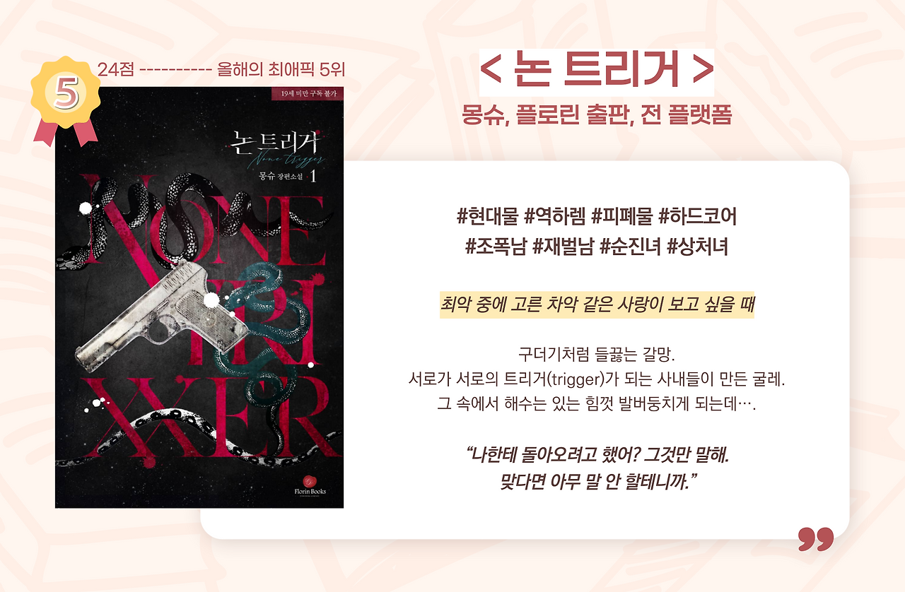 ?scode=mtistory2&fname=https%3A%2F%2Fblo