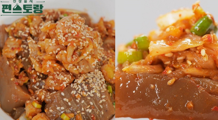 편스토랑 김치 도토리묵 무침 레시피 이찬원 도토리묵 요리 만드는법 1 ywAAAAAAQABAAACAUwAOw==