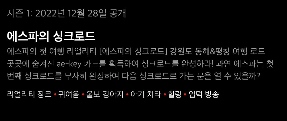 ?scode=mtistory2&fname=https%3A%2F%2Fblo