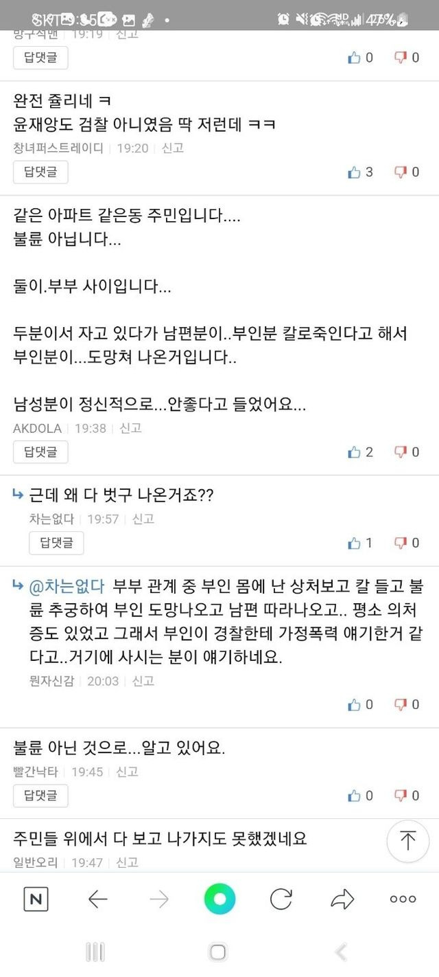 ?scode=mtistory2&fname=https%3A%2F%2Fblog.kakaocdn.net%2Fdn%2FbM6fUY%2FbtrEkp86OEP%2F0IZtHabZTIQ4DXu4iwqKiK%2Fimg.jpg