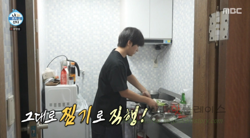 나 혼자 산다 주승 동파육 만들기 레시피 20 ywAAAAAAQABAAACAUwAOw==