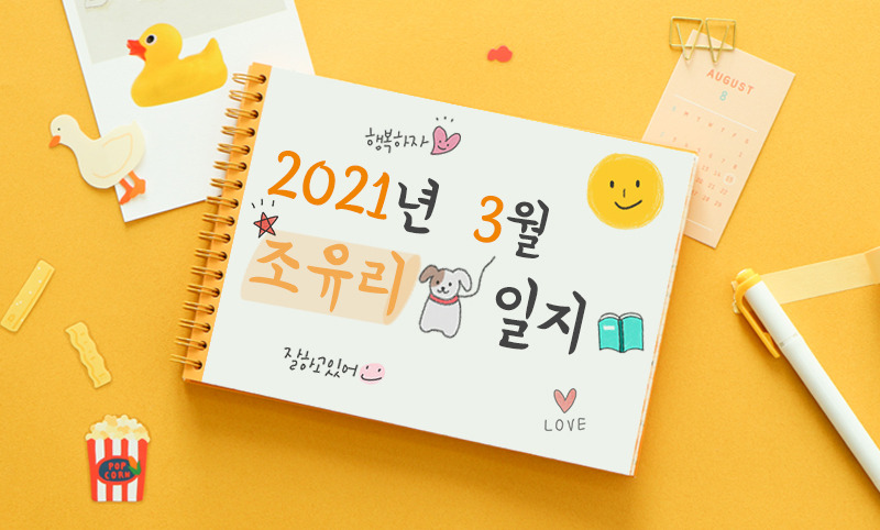 ?scode=mtistory2&fname=https%3A%2F%2Fblo