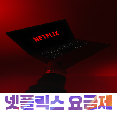 아로스 팝업