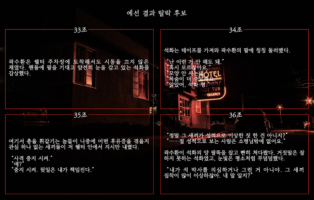 ?scode=mtistory2&fname=https%3A%2F%2Fblo