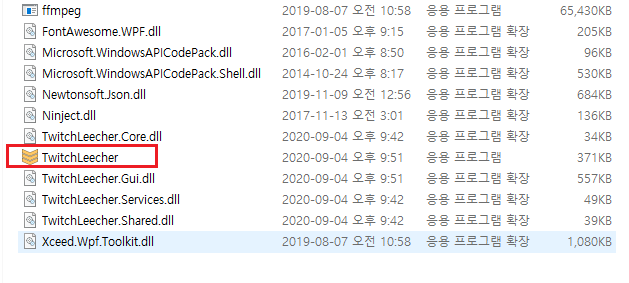 twitch leecher not downloading to correct drive