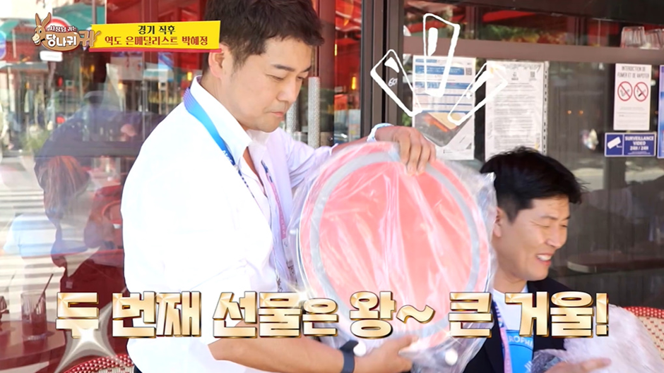 파워볼게임통계