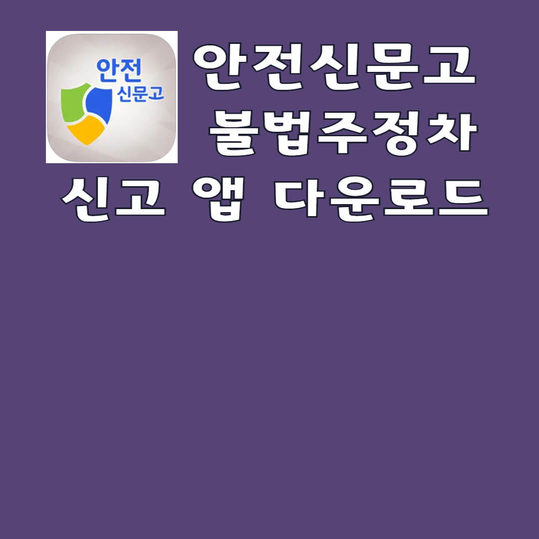 아로스 팝업