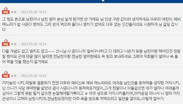 ?scode=mtistory2&fname=https%3A%2F%2Fblog.kakaocdn.net%2Fdn%2FbMtg37%2FbtrDnjWuWUx%2FHnP5itjOKbTE2QJDKARdv1%2Fimg.jpg