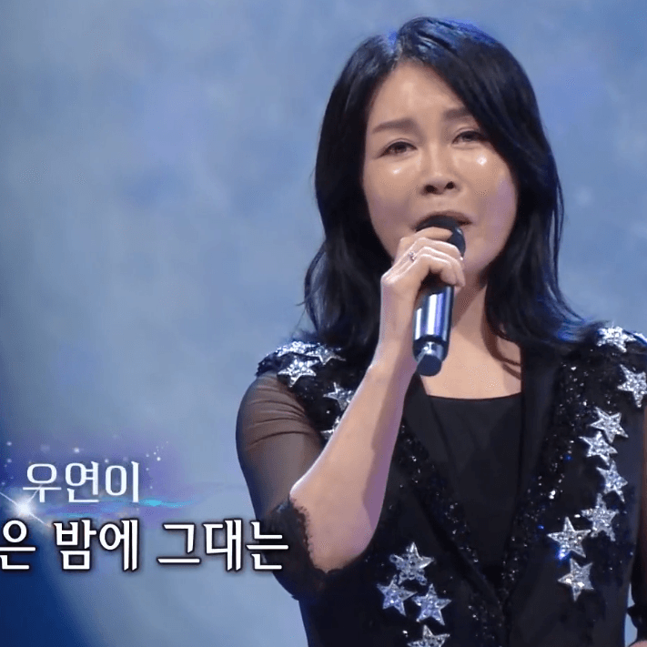 우연이(이선희) - 알고 싶어요 가사 / 무료 듣기