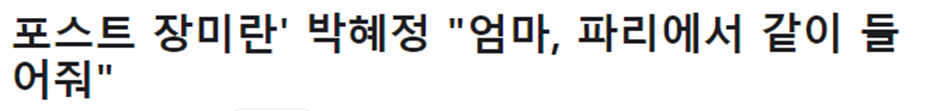 파워볼게임