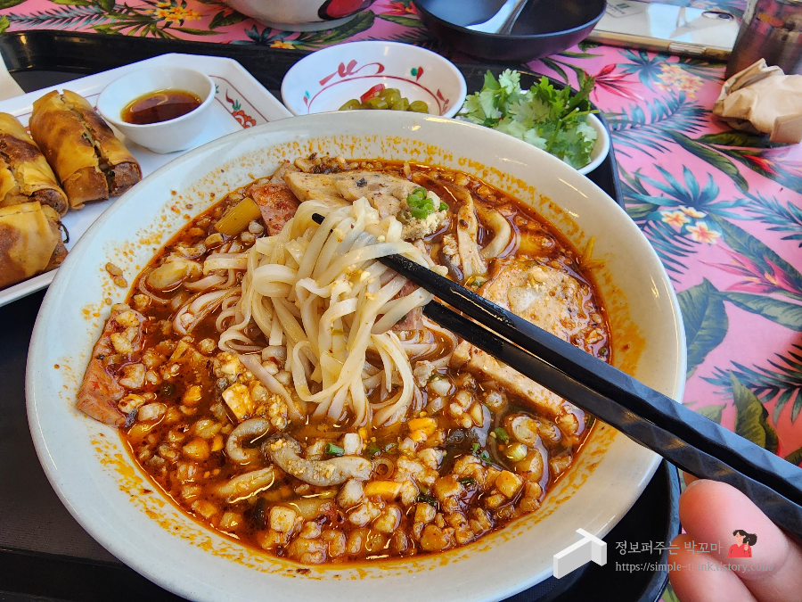 소이연남 태국식 쌀국수 맛집 스타필드 고양점 식사후기(똠얌부찌 강추) 13 ywAAAAAAQABAAACAUwAOw==