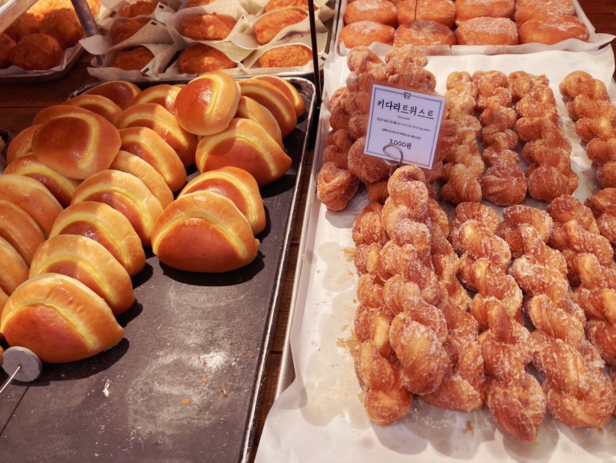 대전 성심당 빵추천