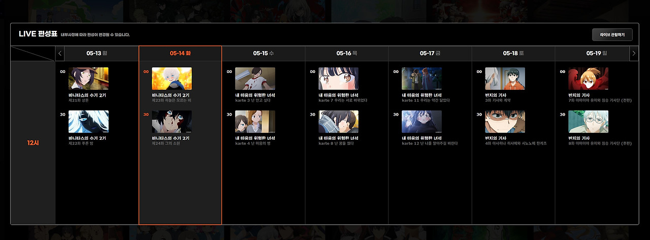 ?scode=mtistory2&fname=https%3A%2F%2Fblog.kakaocdn.net%2Fdn%2FbNLycO%2FbtsHots8ODW%2FfZaMyS8zHPoePFgKru0ke0%2Fimg