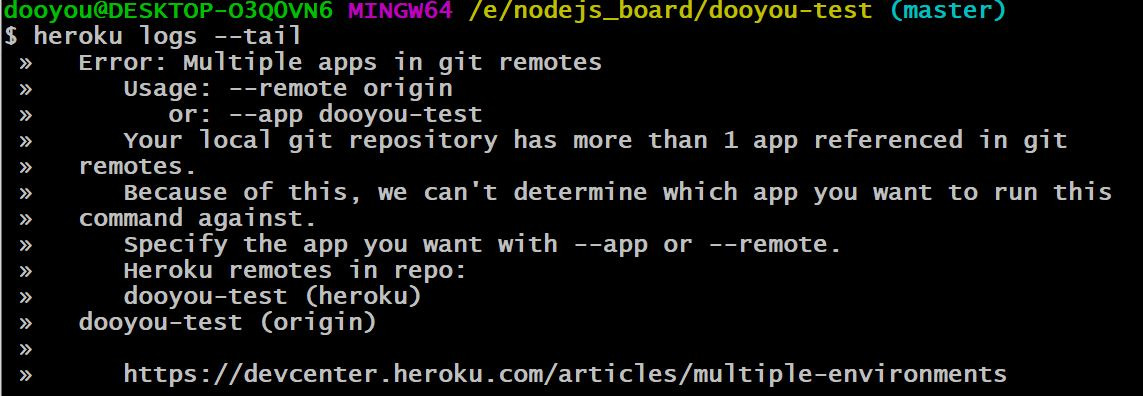 tortoisehg git remote error
