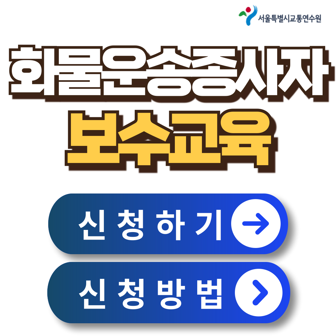 아로스 팝업