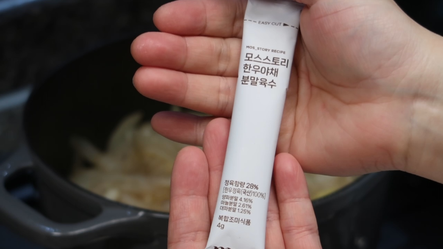 어니언스프 양파스프 황금레시피 와인안주 추천 (양파 효능) 16 ywAAAAAAQABAAACAUwAOw==