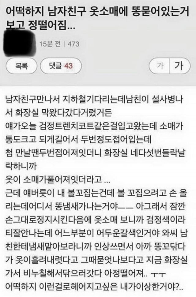 ?scode=mtistory2&fname=https%3A%2F%2Fblog.kakaocdn.net%2Fdn%2FbNjP52%2FbtrDrQfL7Fy%2FluYlVoQefJxqk3WoqSOG6k%2Fimg.jpg