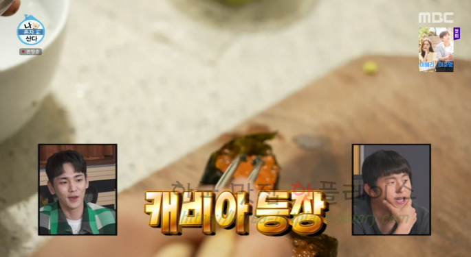 나혼자산다 전현무 초밥, 촛물 만드는 방법 레시피 - 햇반으로 초밥 만들기, 촛물 재료 비율 26 ywAAAAAAQABAAACAUwAOw==