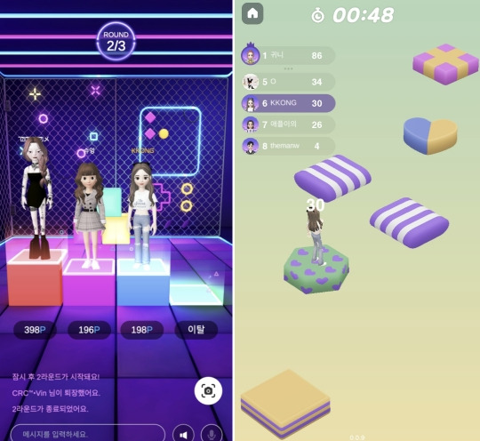 아바타로 즐기는 또 다른 메타버스 세상,제페토(ZEPETO) 4 ywAAAAAAQABAAACAUwAOw==