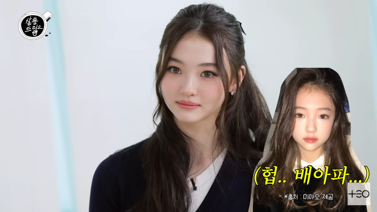어릴때가 더 예뻐서 속상하다는 미야오 엘라