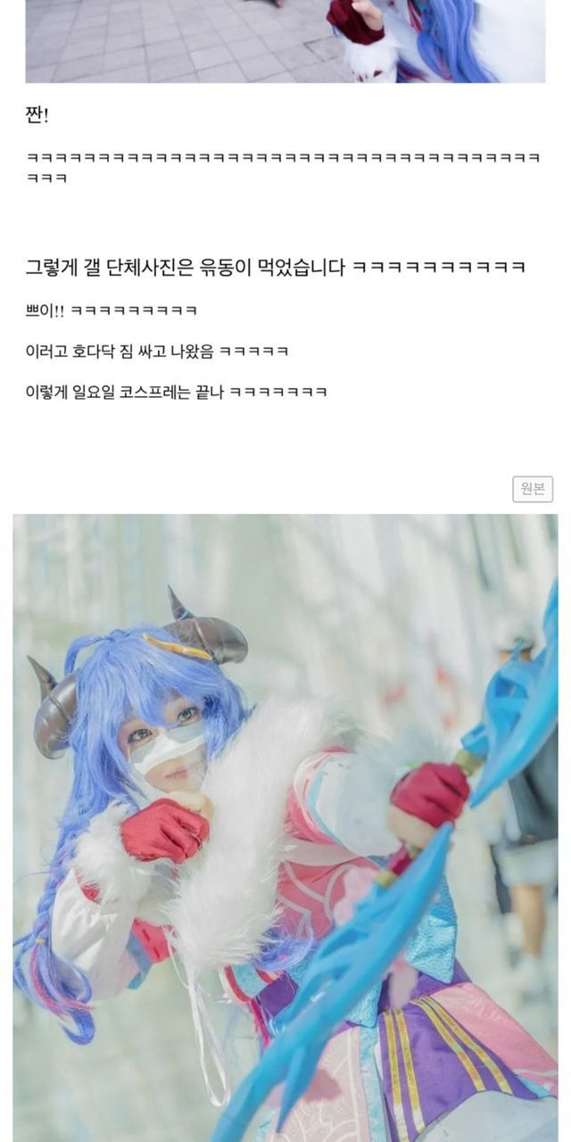 ?scode=mtistory2&fname=https%3A%2F%2Fblog.kakaocdn.net%2Fdn%2FbOdB7s%2FbtrCH73I1cy%2FalcSk8LnYEyD3Sq86fvZhk%2Fimg.jpg