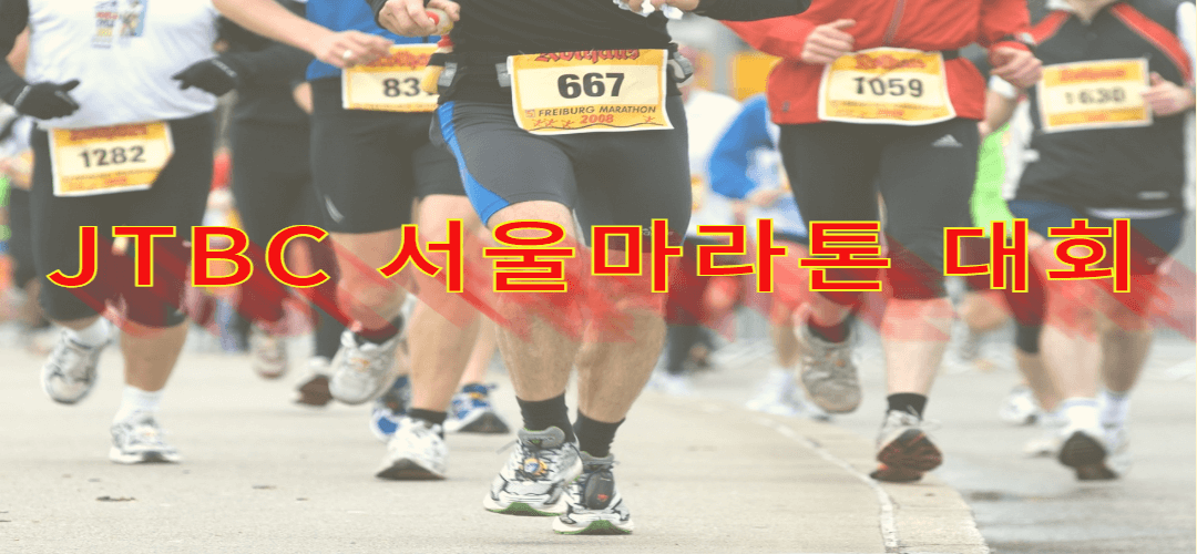 아로스 팝업