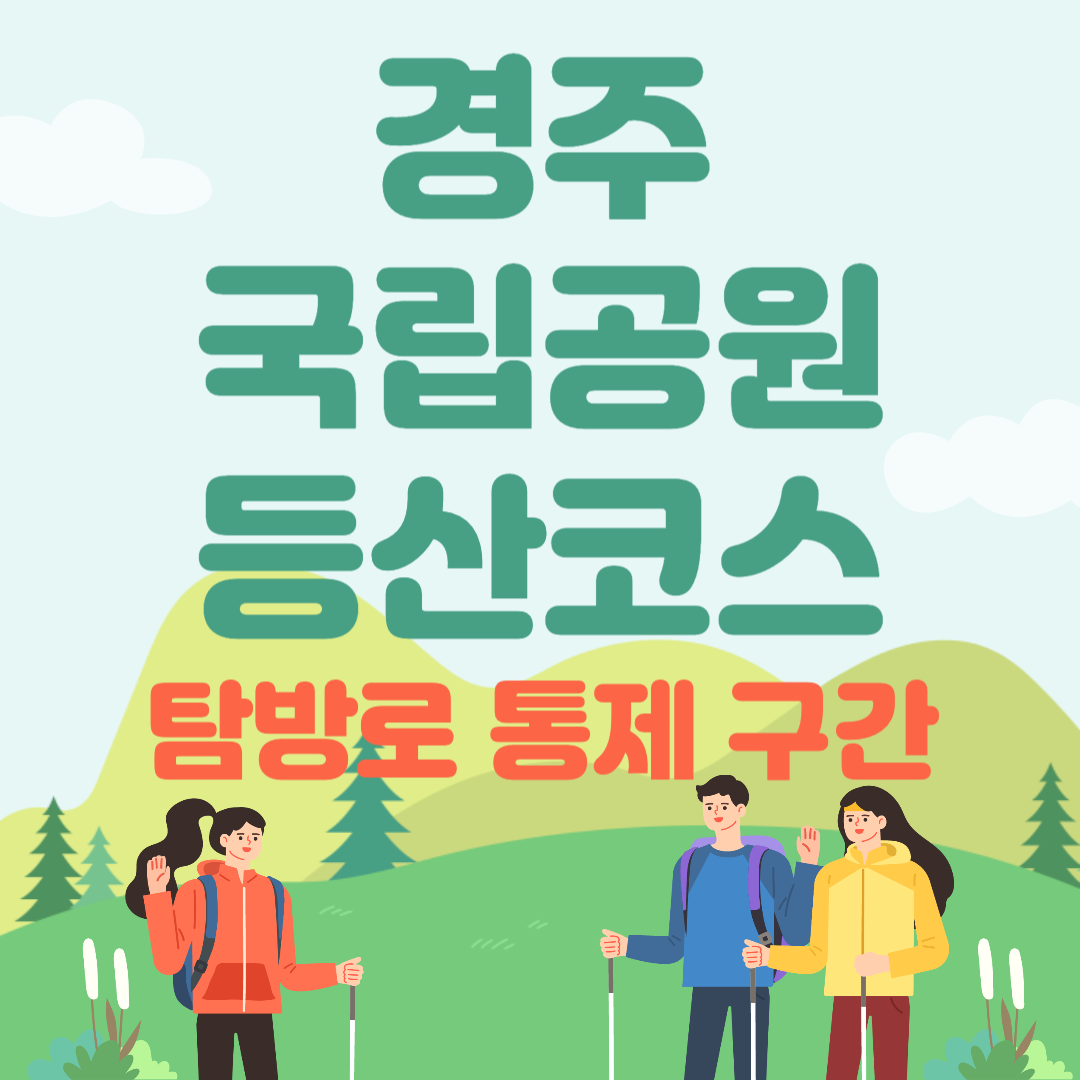 아로스 팝업