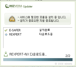 홈텍스에서 부가가치세 과세표준 증명원 발급 후 출력하기 4 ywAAAAAAQABAAACAUwAOw==