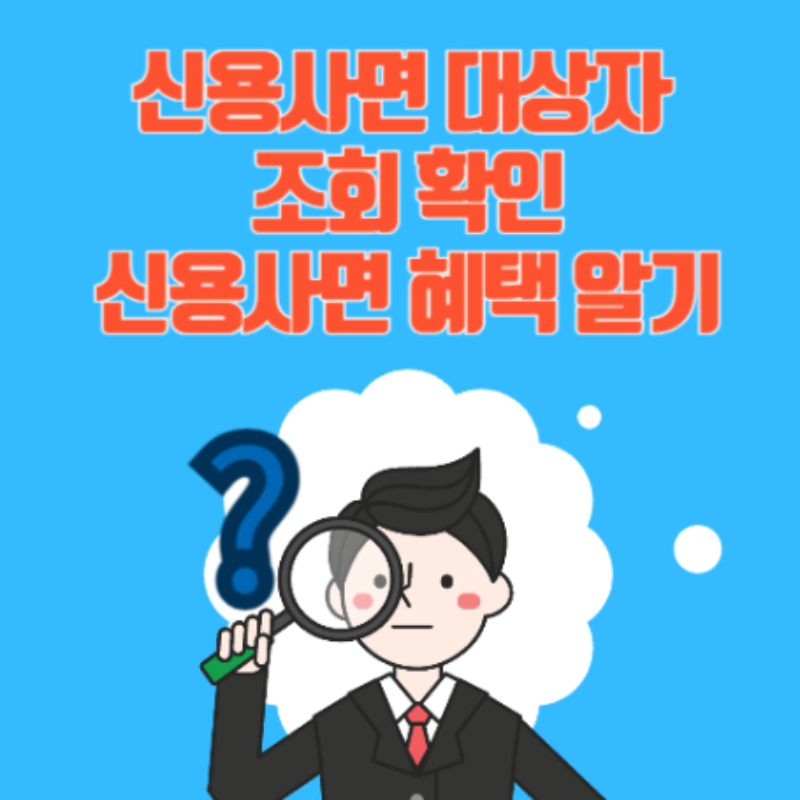 아로스 팝업