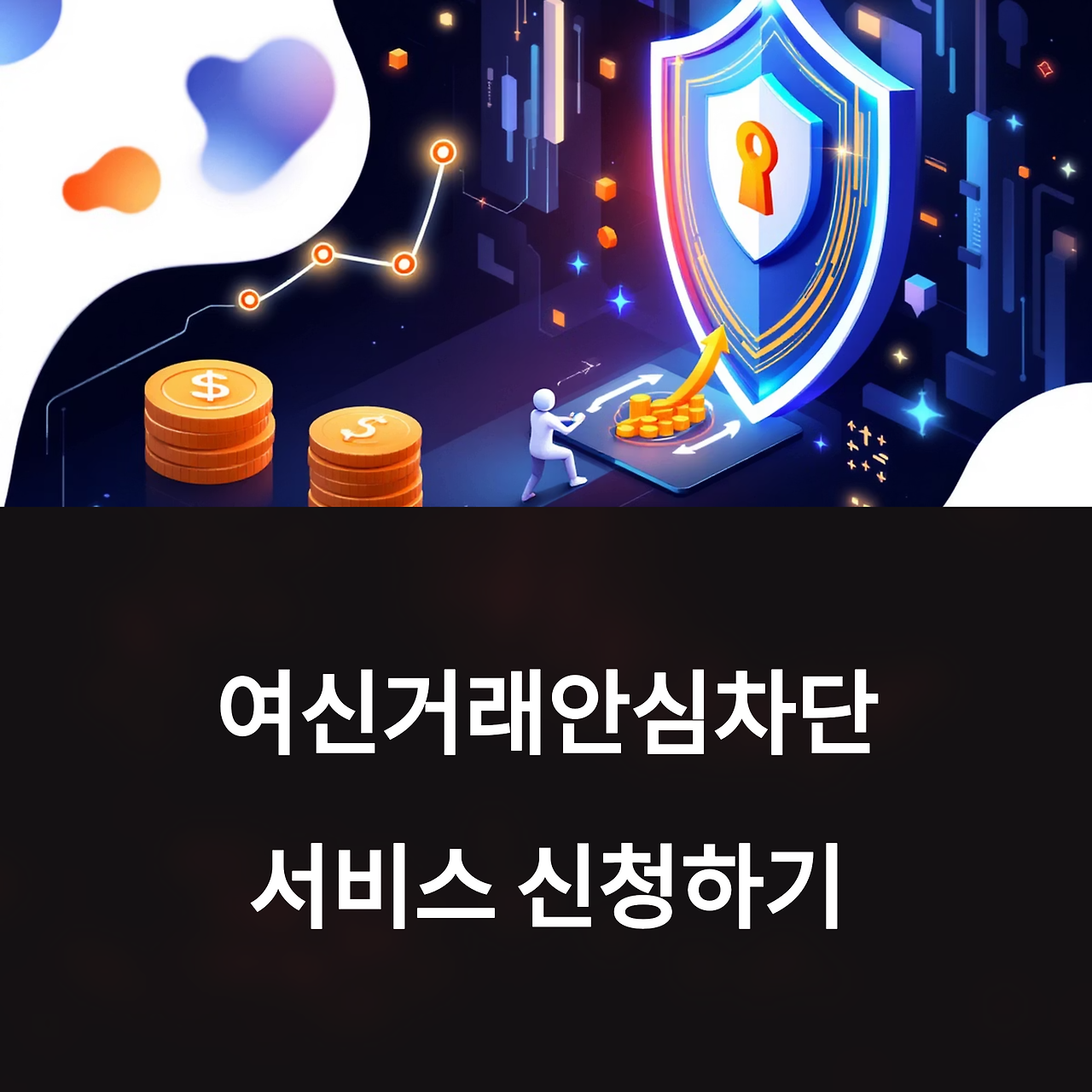 썸네일1