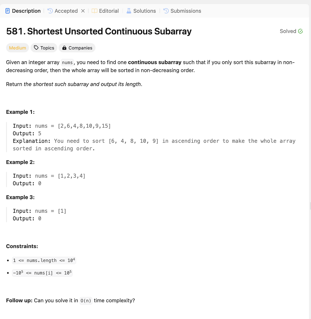 LeetCode (C/C++) 581. Shortest Unsorted Continuous Subarray