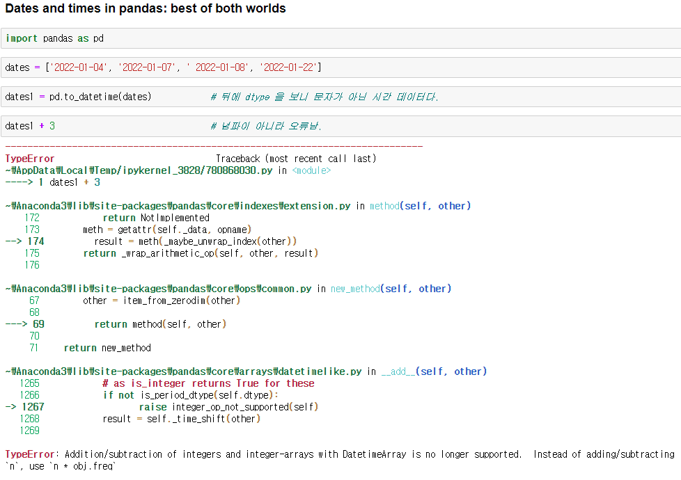 pandas-datetimeindex-to-datetime-to-timedelta-date-range