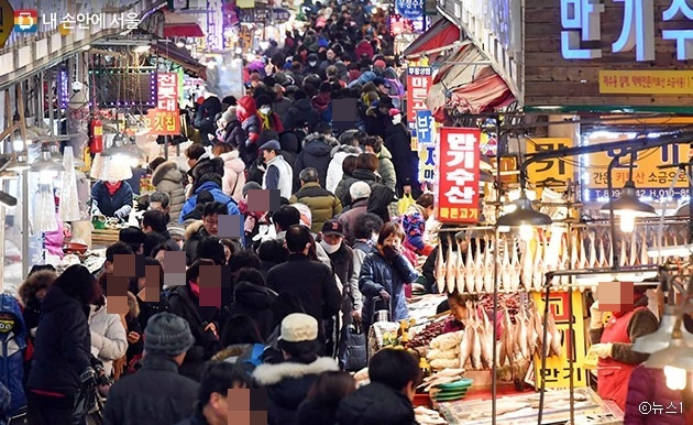 추석 앞두고 9월 1일 발행 '서울사랑상품권' 판매일정은? 2 ywAAAAAAQABAAACAUwAOw==