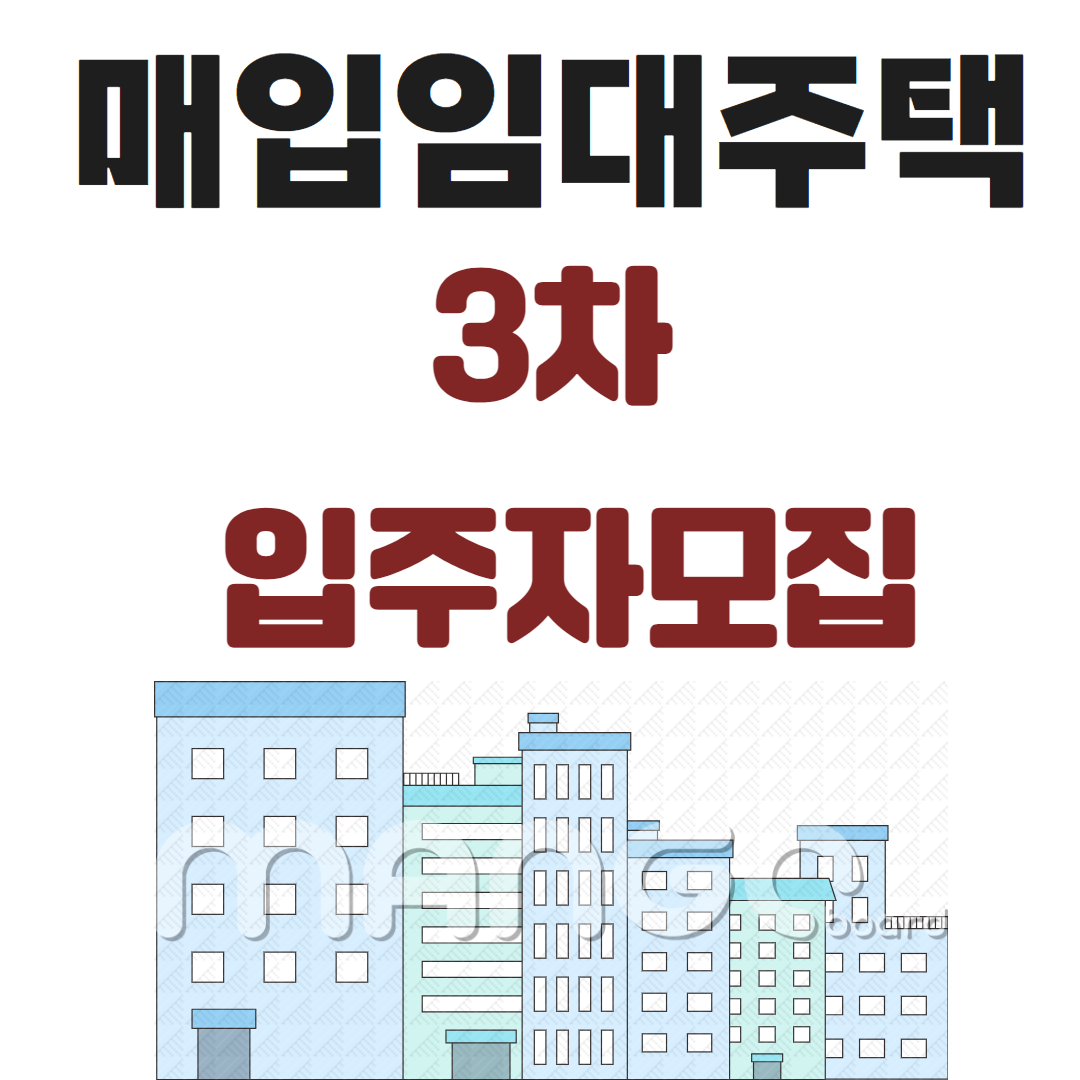 아로스 팝업