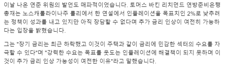 TMF 매수(1.3) 2 ywAAAAAAQABAAACAUwAOw==