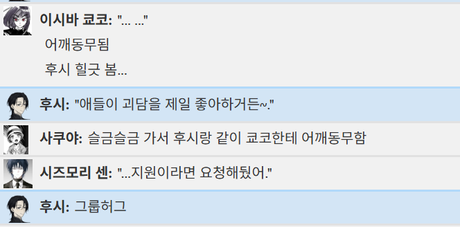 ?scode=mtistory2&fname=https%3A%2F%2Fblog.kakaocdn.net%2Fdn%2FbPCA37%2FbtsOBZ5JTP3%2F3l6NCSPPwsKmkpX3SKbkp0%2Fimg.png