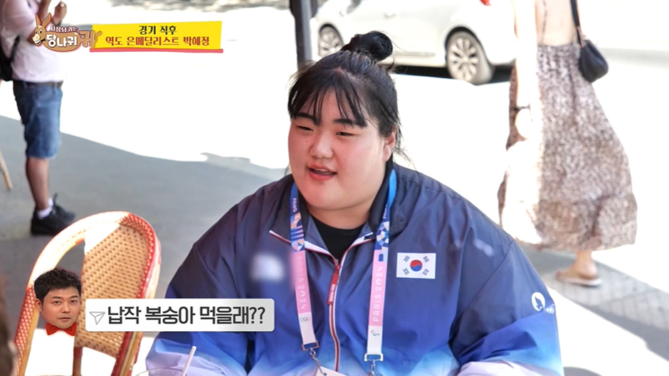 다리다리게임픽