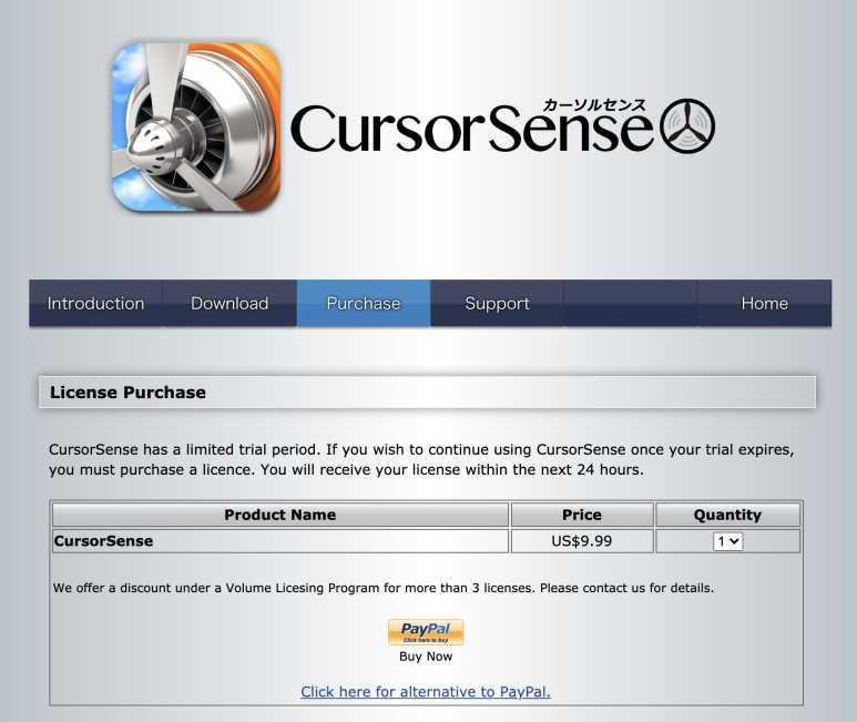 cursorsense soft