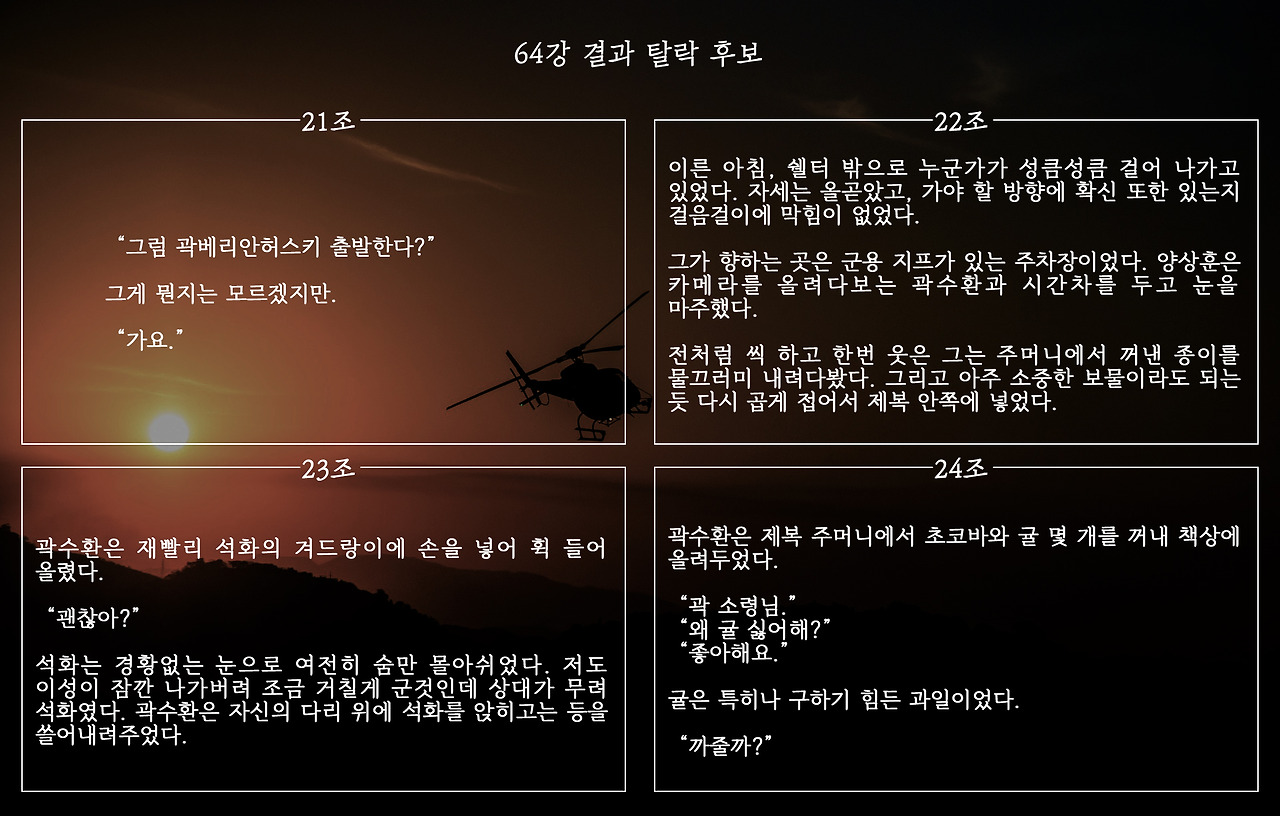 ?scode=mtistory2&fname=https%3A%2F%2Fblo