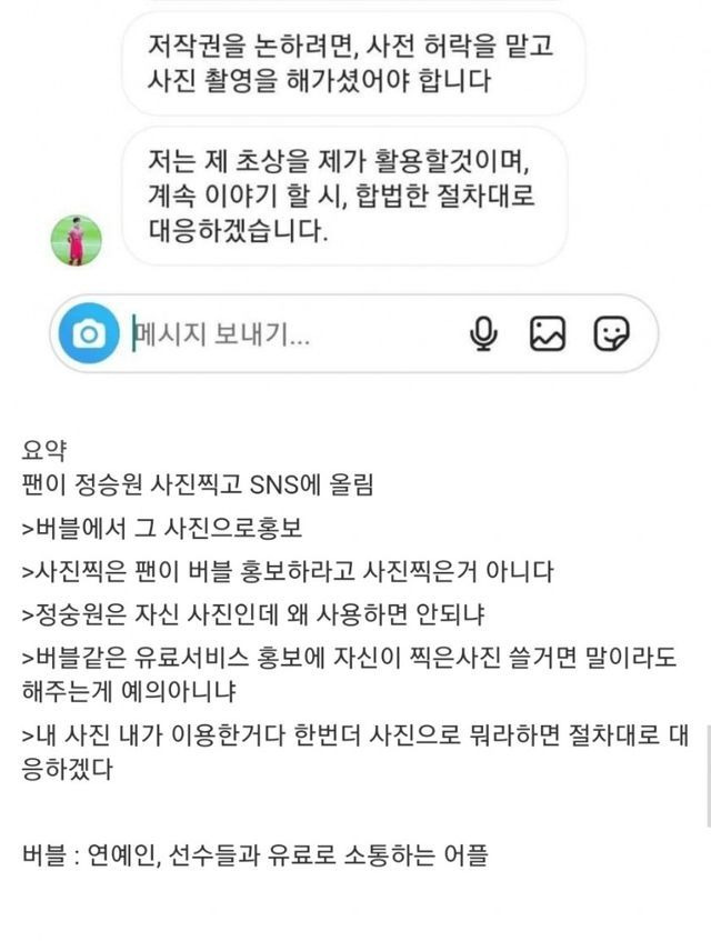 ?scode=mtistory2&fname=https%3A%2F%2Fblog.kakaocdn.net%2Fdn%2FbPXmXk%2FbtrE0PNmCMx%2FZp8szC3q6URSuqbUaPLgqk%2Fimg.jpg