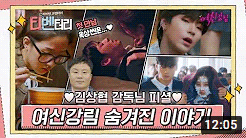 ?scode=mtistory2&fname=https%3A%2F%2Fblo