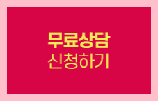 개인회생 이란 │ 개인파산 이란 │ 개인회생 조건 │ 개인회생신청자격 :: 개인회생 이란 │ 개인파산 이란 │ 개인회생 조건 ...
