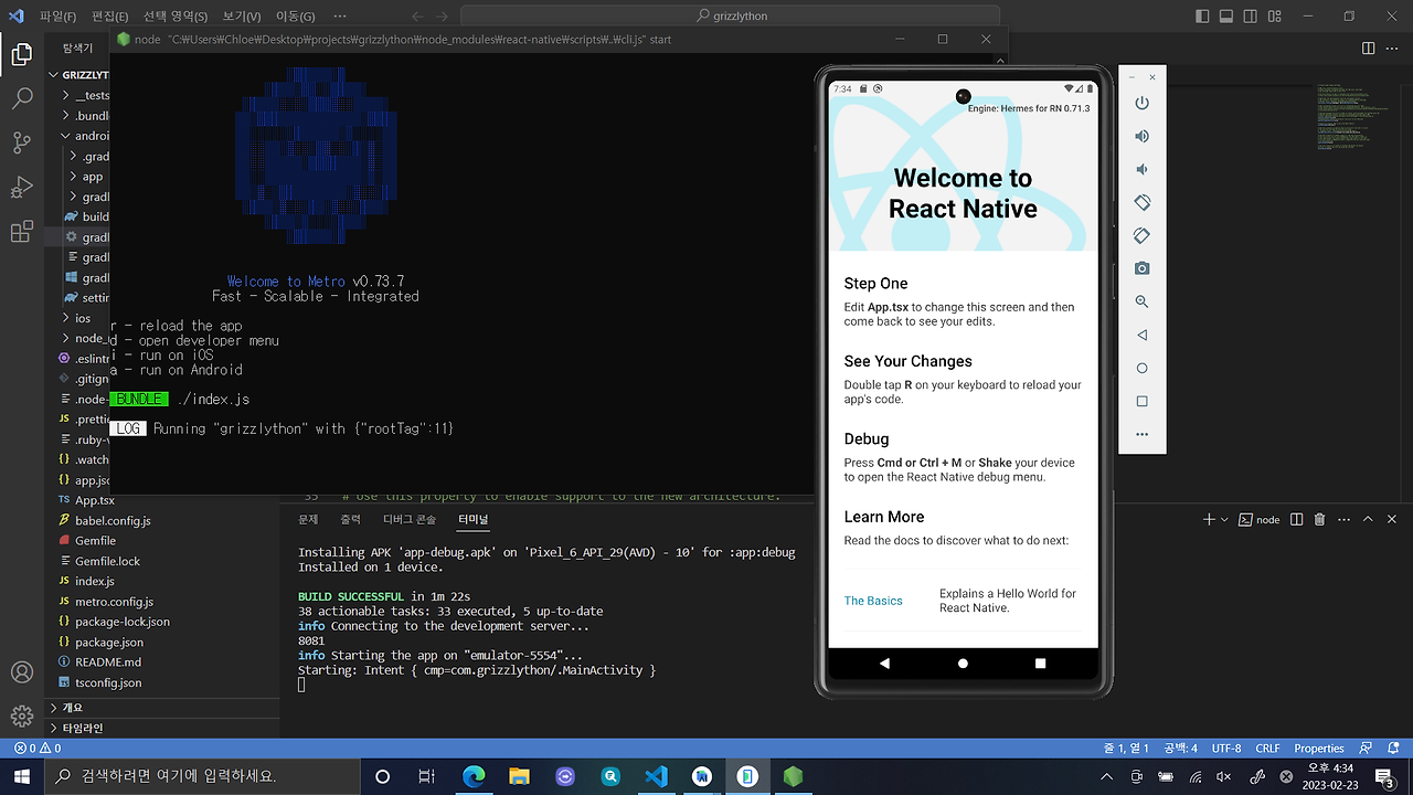 React native 