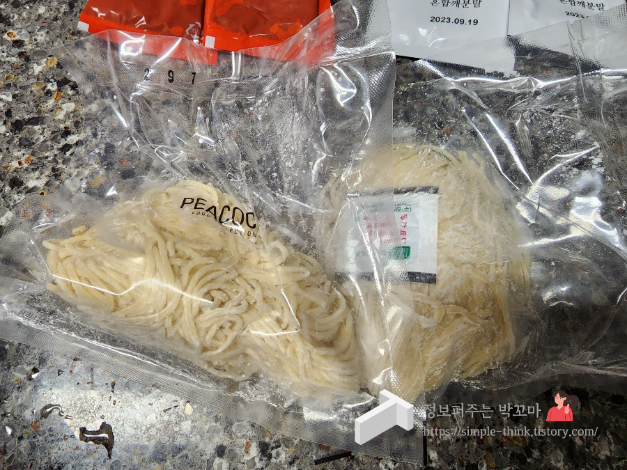 피코크 탄탄멘 밀키트 고소하고 진한 국물과 생면으로 맛있게 즐겨요 5 ywAAAAAAQABAAACAUwAOw==