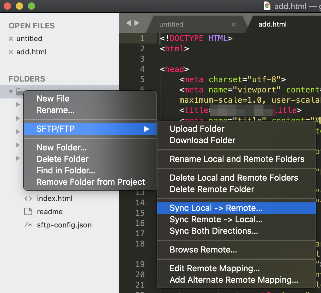 sublime text sftp view output