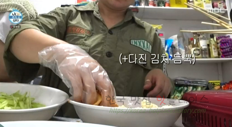 나혼자산다 박나래 김치말이 순두부 레시피 - 초간단 포장마차 음식 만들기, 묵밥 17 ywAAAAAAQABAAACAUwAOw==